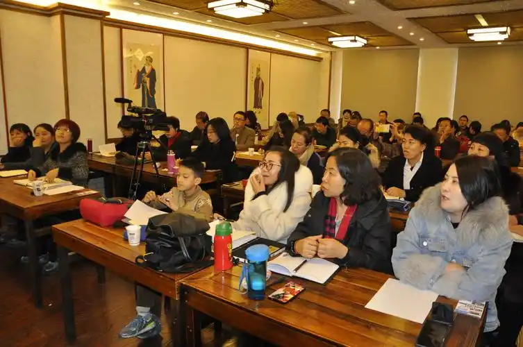 内蒙古哲学大讲堂