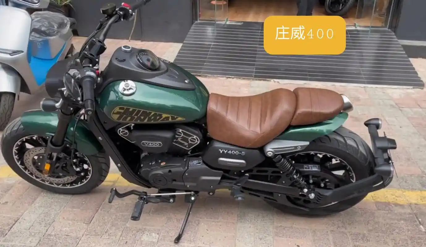 国产重型巡航太子车欣赏——庄威yy800-2,搭载v型双缸发动机