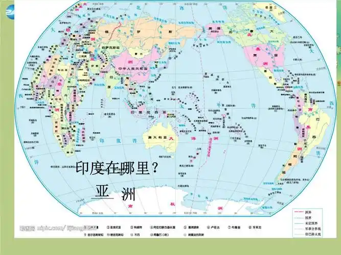 《三省六部制》知识点汇总丨总结_《三省六部制》知