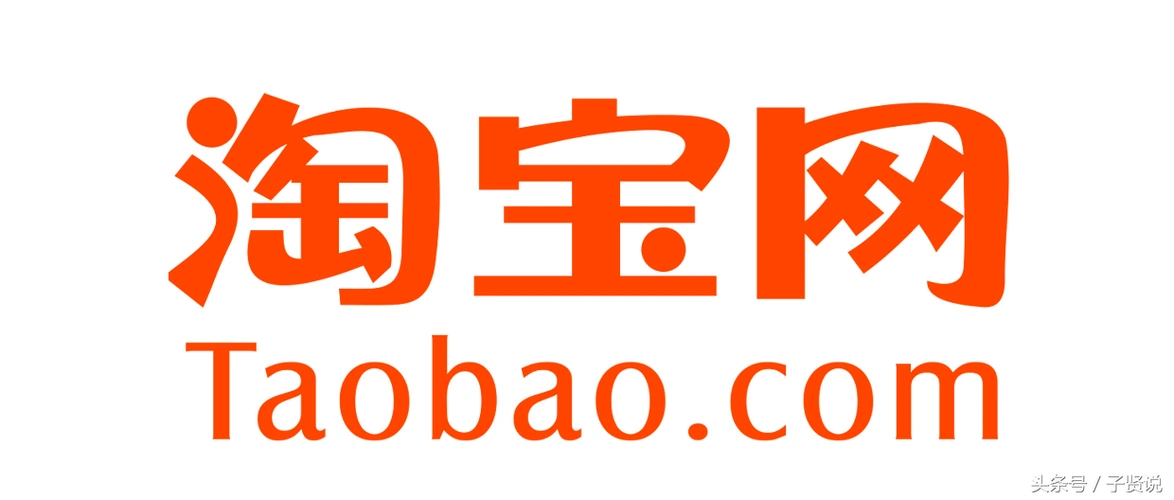 现在淘宝店卖什么最赚钱(高利润小类目冷门产品推荐)