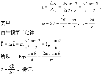 频率变大.波长不变 c. 频率不变.波长变短 d. 频率变小.