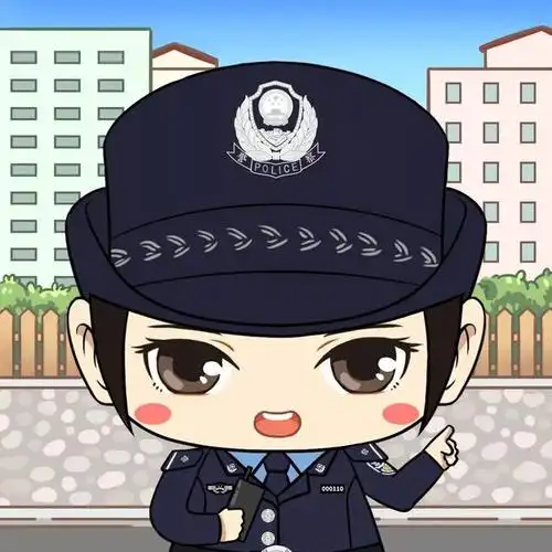 拿走2020新版警察专属头像来了全部警衔都有