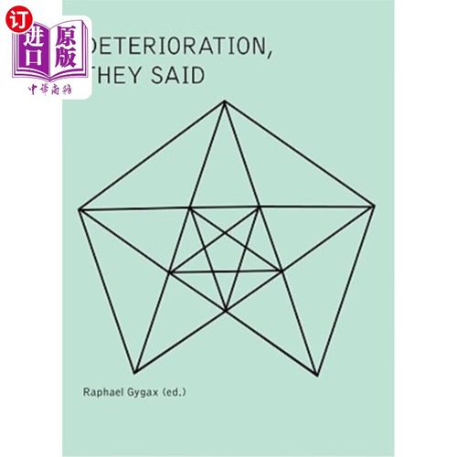 海外直订deterioration, they said 退化,他们说