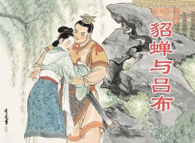 家喻户晓,但是历史上不存在的十个人物|穆桂英|貂蝉|杨文广|王允