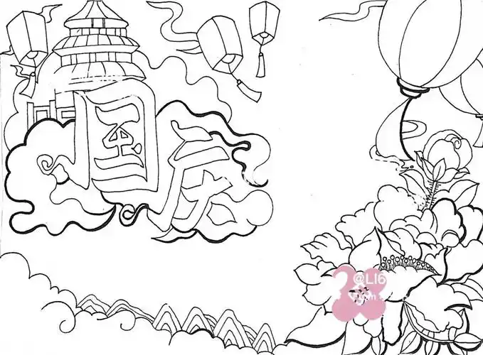 感r][氛围感r][氛围感r][烟花r]#国庆节手抄报  #手抄报  #画画的日常