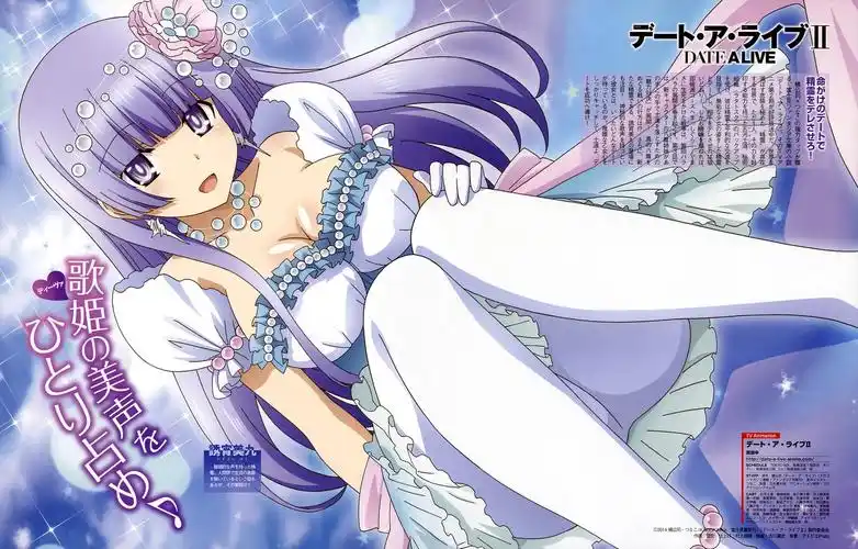 约会大作战第二季