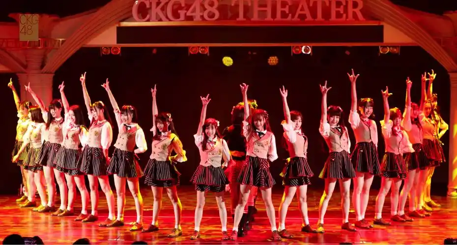 snh48姐妹团ckg48落户重庆 36位成员首度曝光