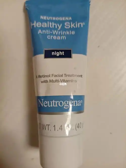 露得清a醇真假辨别