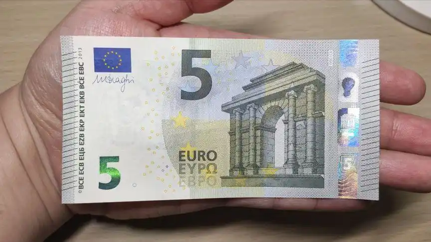 欧元最小面额5欧元,教你如何鉴别5欧元钞票