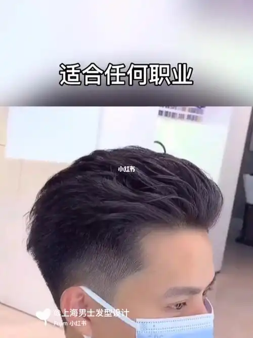 不用打理的烫发发型纹理后背