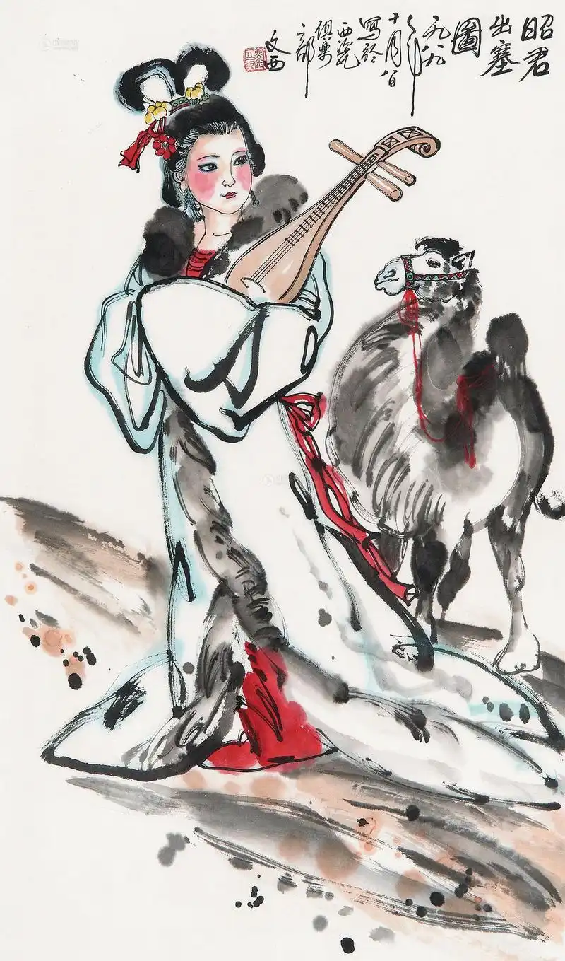 0189昭君出塞立轴设色纸本