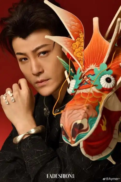 fadeshion 褪潮##许绍洋开年红大片##许绍洋##arfunclub艺人造型棺鼢