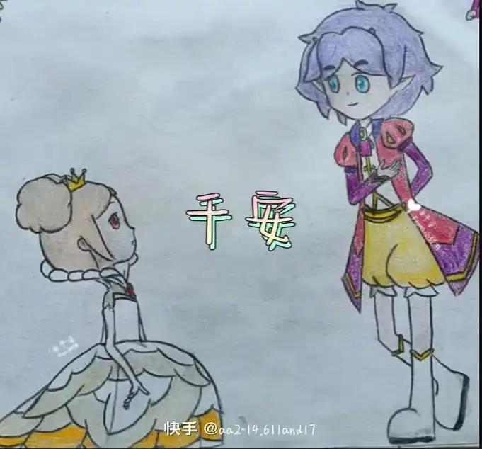 小花仙 #夏安安库库鲁 #画渣日常  - 抖音