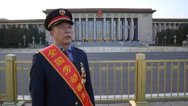 全国劳动模范杜海宽获奖感言