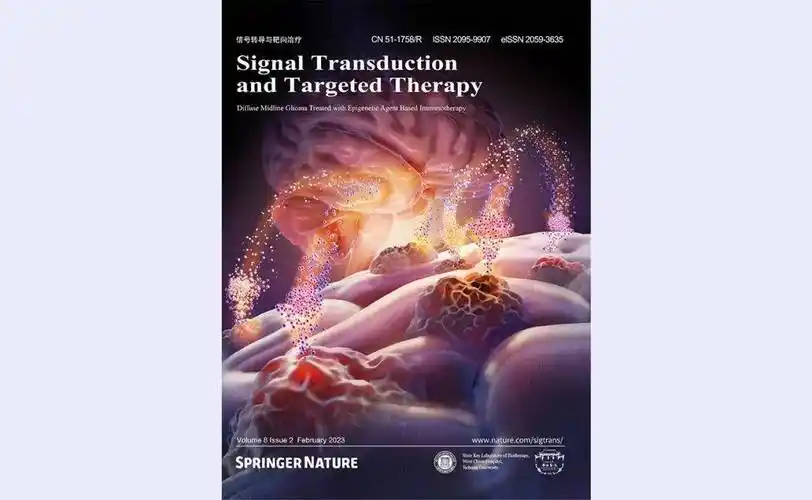 神经外科章薇团队在神经系统弥漫性中线胶质瘤临床治疗