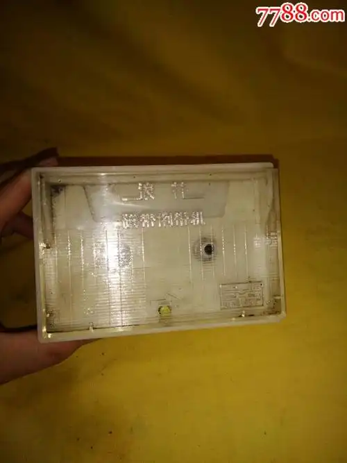 浪花磁带倒带机