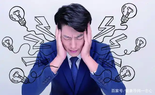 24小时里的烦恼是如何滋生,如何远离痛苦烦恼的根源