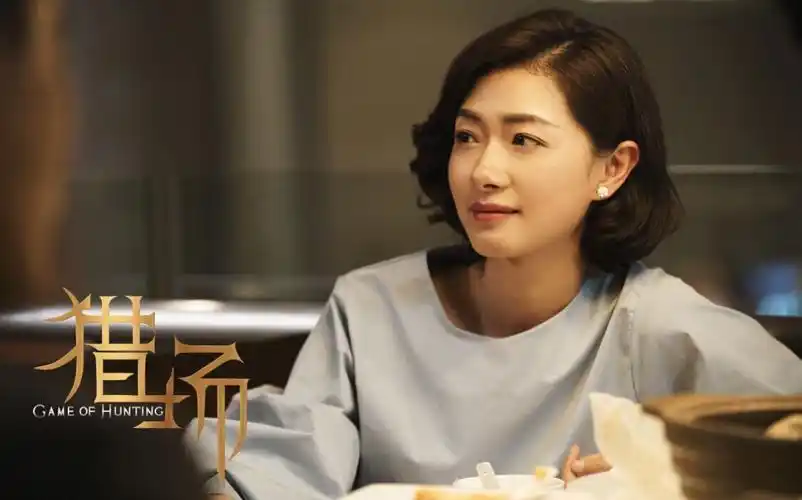 万茜cut春天的熊③1112