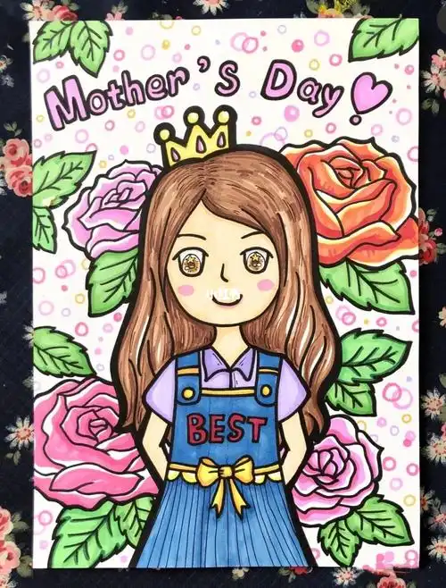 母亲节插画马克笔我的妈妈母亲节儿童画