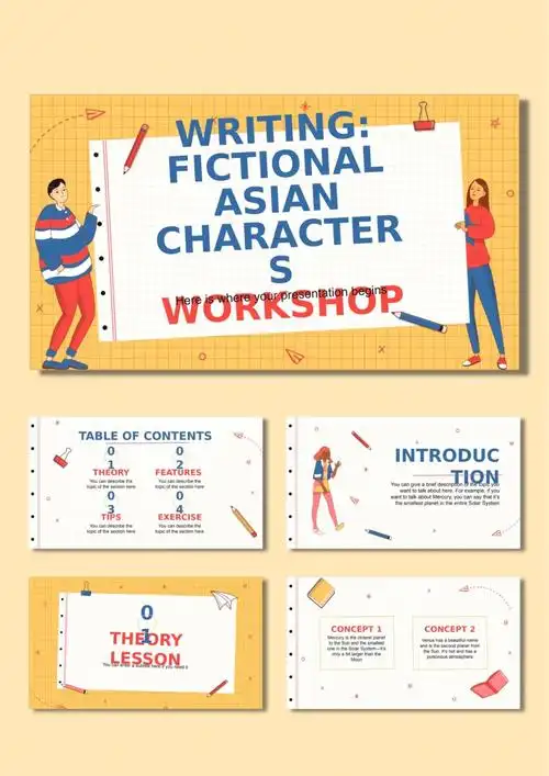 089格子笔记本ppt