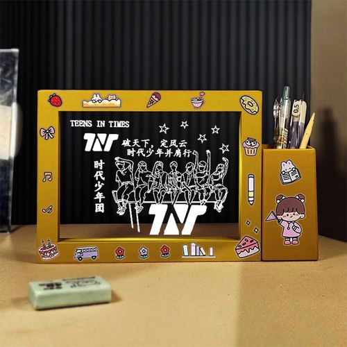 秦霄贤小夜灯刘耀文周边tnt宋亚轩桌面笔筒肖战励志语录生日礼物