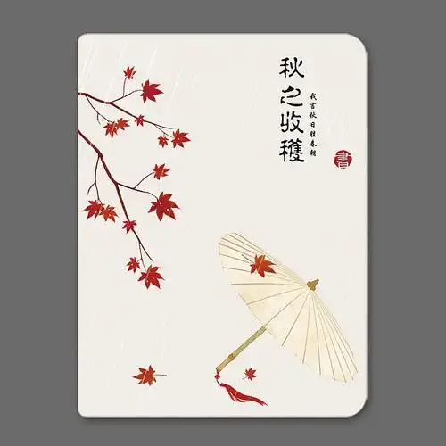 水墨中国风——竹间系列·笔记本手账封面·书籍装帧设计|插画|创作