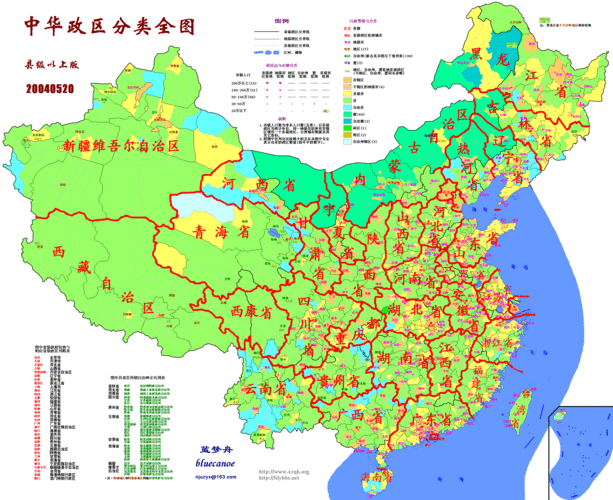 方舆- 区划改革 - 中国38省行政区划图 - powered by phpwind