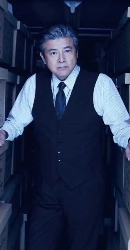 1952年1月28日出生于日本山梨县盐山市(后并入甲州市),日本影视男演员