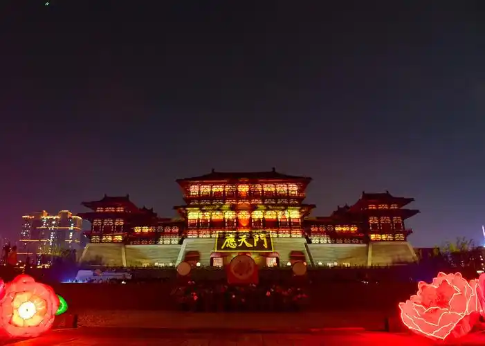 第40届中国洛阳牡丹文化节赏花启动仪式举行