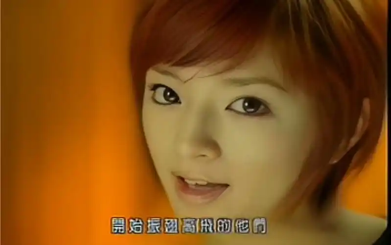 滨崎步「boys&girls」mv