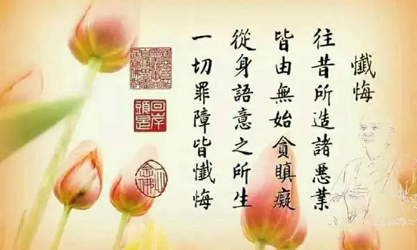 亡羊补牢的意思俗话说亡羊补牢