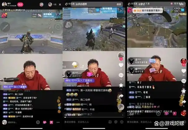 和平精英五周年打响爆改自己的第一枪