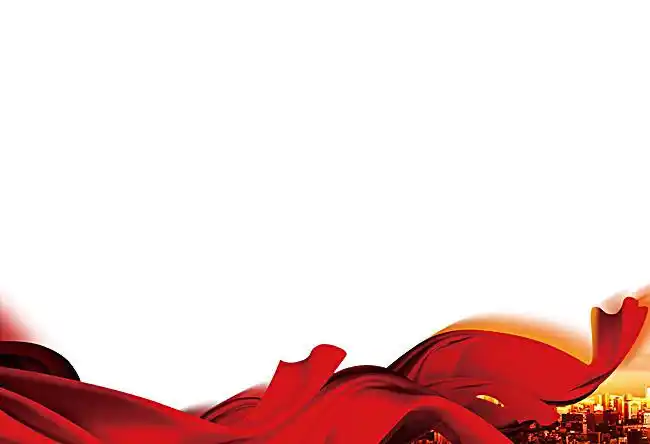 搜图123提供独家原创简约红色绸缎政府党建宣传海报背景下载,此素材