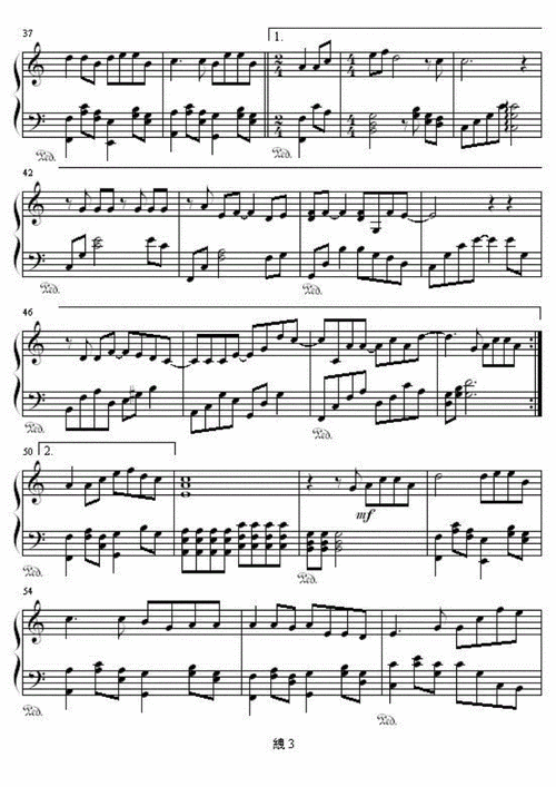 【钢琴曲谱五线谱】那女孩对我说.pdf