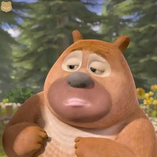 有没有人有超级好看可爱的熊出没微信头像和手机壁纸呀! ? - 知乎