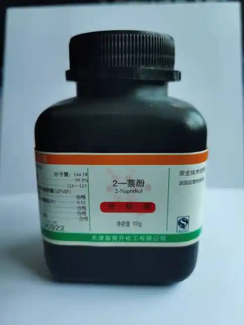 100指示剂-100指示剂厂家,品牌,图片,热帖-阿里巴巴