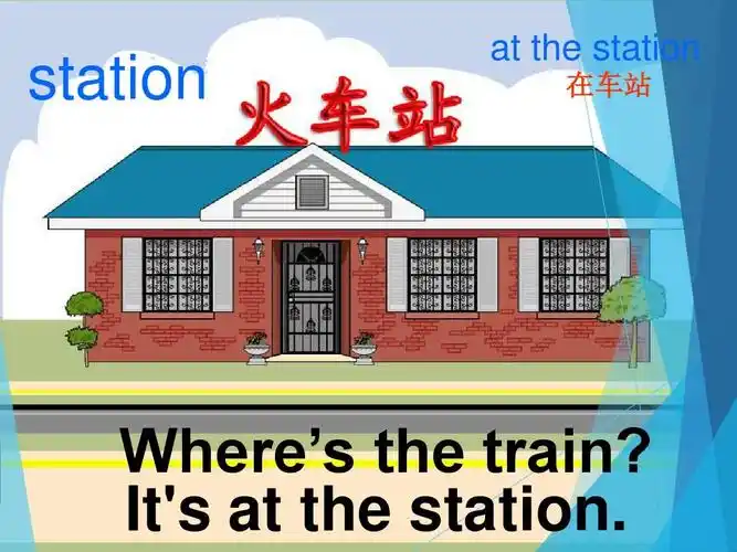 [最新精品公开赛课]外研版(三起)四上module 1《u