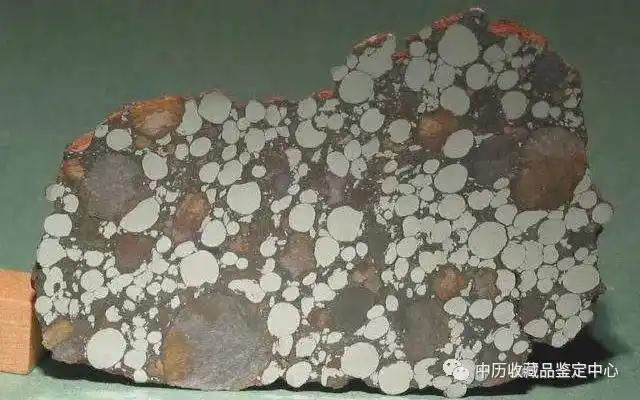 欣赏各种陨石切片|火星|球粒|石陨石|矿物_网易订阅