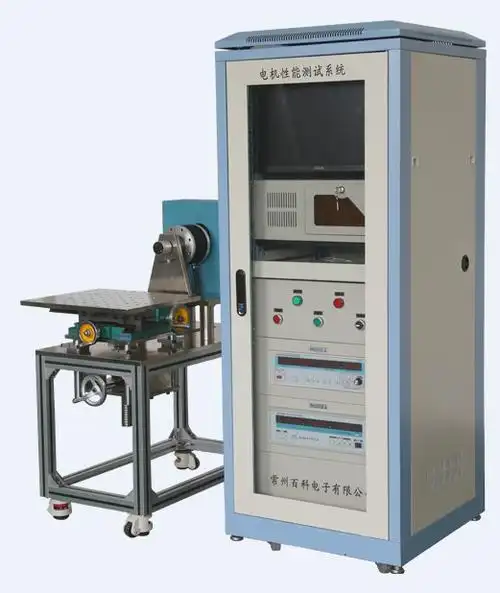 厂家热销磁粉 磁滞 电涡流测功机 盘式测功机 小电机用测功机系统