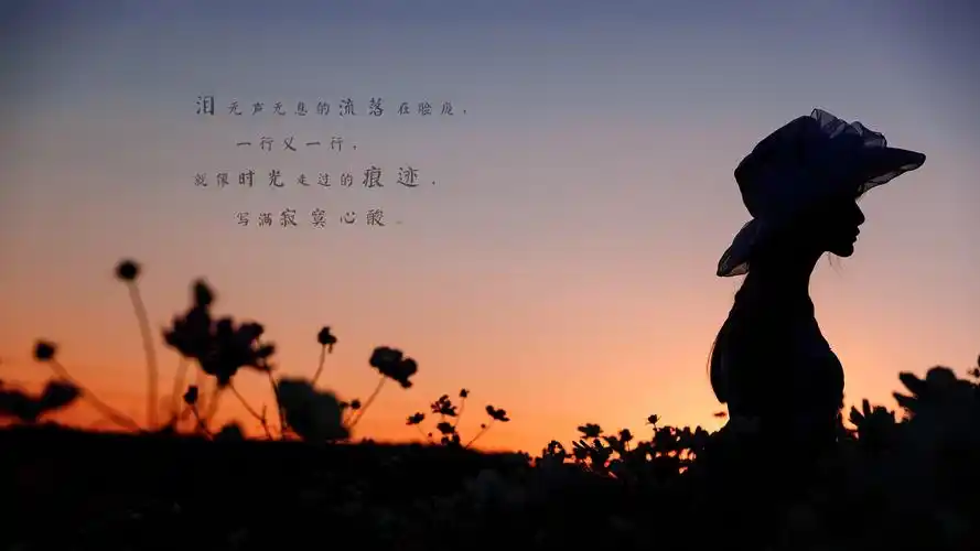 唯美伤心句子图片外婆去世伤心唯美句子