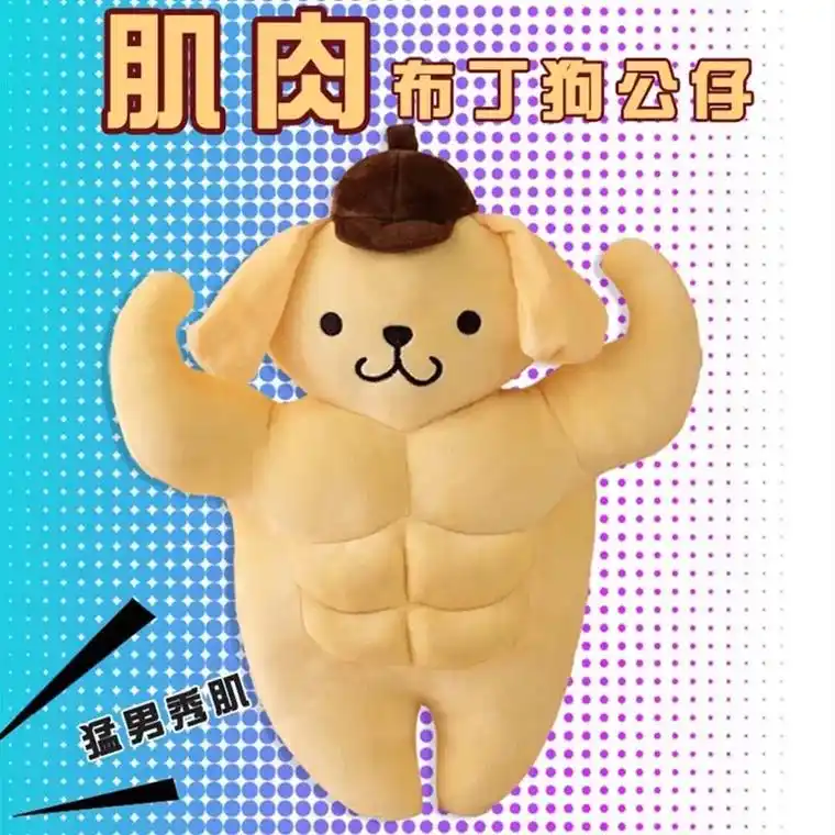 这绝佳的身材哟～09."六块腹肌的男朋友不好找,难道有六块腹 - 抖音