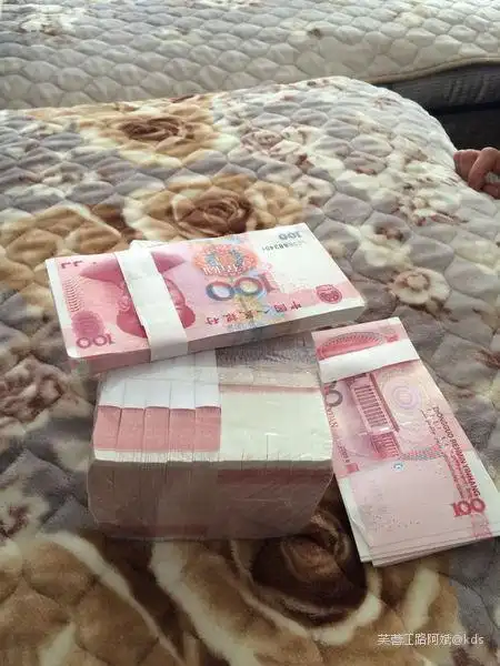 你们能拿出十万元现金吗?