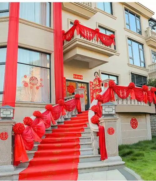 结婚用品婚礼婚房布置农村院子阳台楼梯扶手浪漫庭院别墅装饰套装