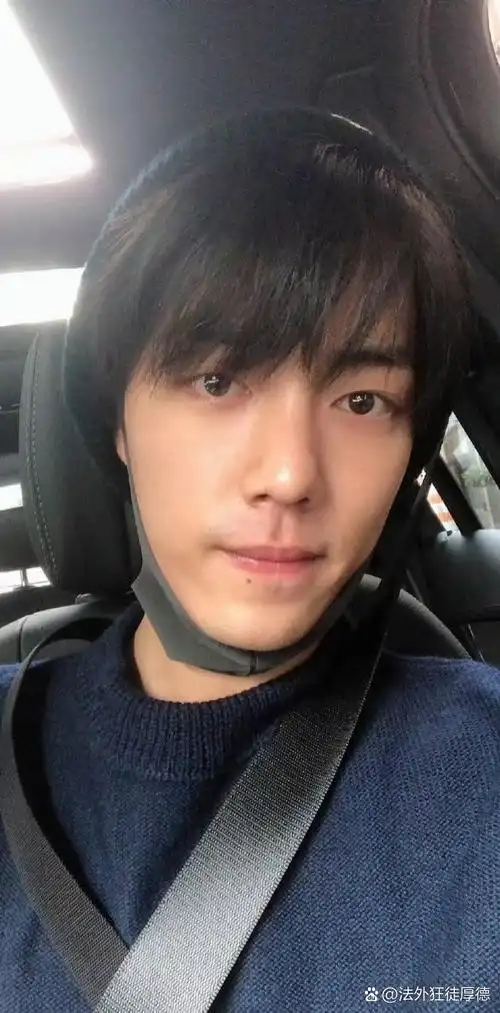 肖战的素颜,真的非常自然