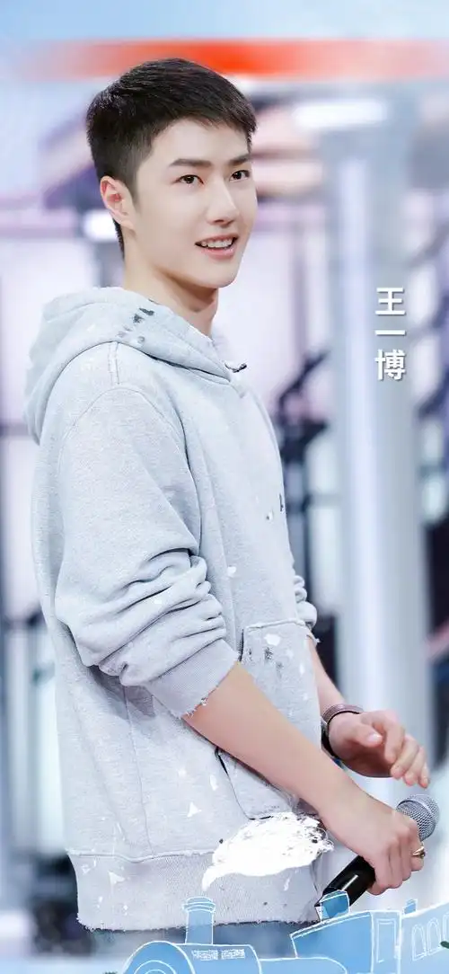 王一博天天向上