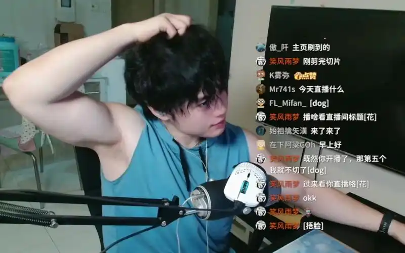 q3抽空我的世界一下 8月27日录播