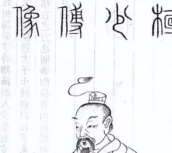 公元373年二月,大将军桓温带兵入朝,拜谒皇陵,威逼皇帝及朝臣加他九锡