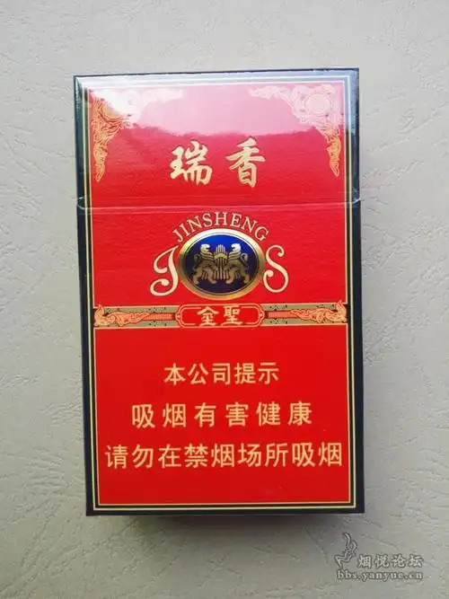 金圣硬红瑞香是瑞香家族的第五款香烟,也是近期上市的新品之一,包装的