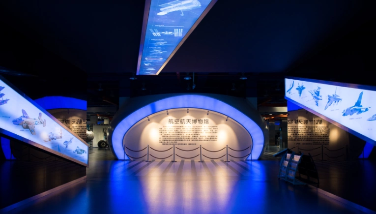 镇馆之宝!揭秘!这很,北航!_北京航空航天大学_零二七艺考