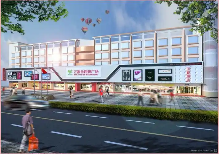 购物广场外观设计 – 设计本装修效果图